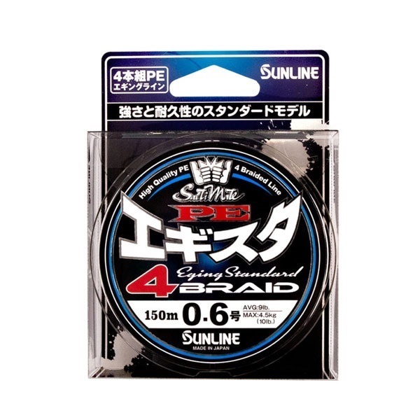 ソルティメイト PEエギスタ 4